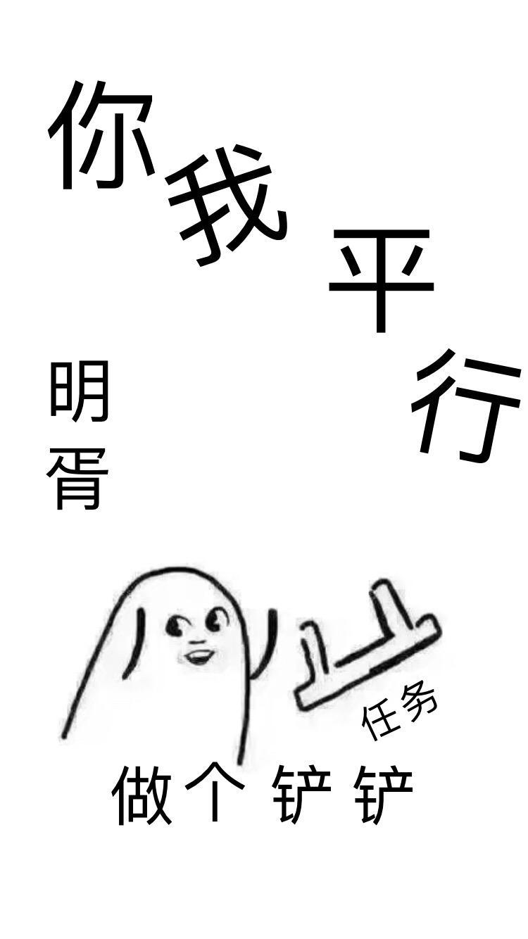 空气中两平行的无限长