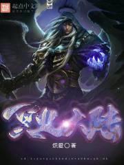 大陆最火的电影