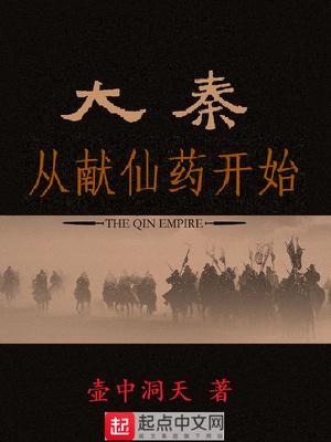 李阳是什么主角