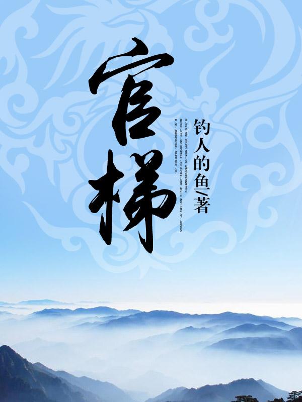 最强战枭林云免费阅读全文