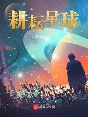耕耘博客