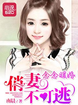 都市无上剑尊