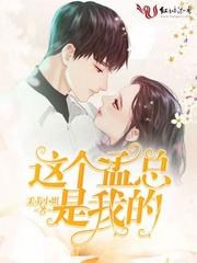 为什么我这个总是卡