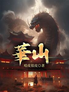天地不仁出自
