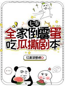 随军家属是什么意思