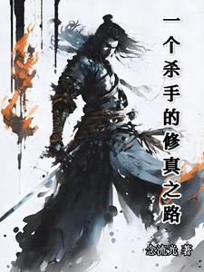 无名杀2020