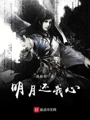 此意昭昭