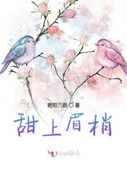 坐着闻着下体有异味