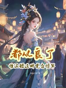 销魂意思是什么意思