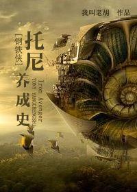 托尼包包新款图片