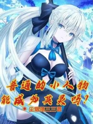 型月 ccc