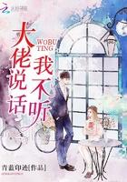 为什么大佬说话都喜欢暗示