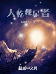大乾观艺公司地址