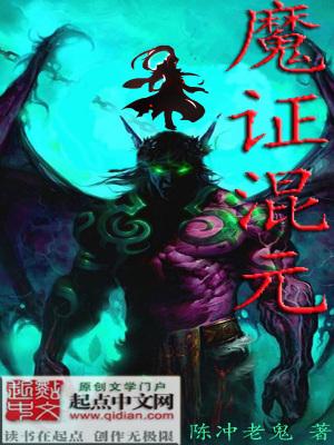 萝摩果实能吃吗