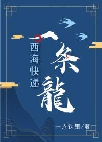 别偷偷咬我