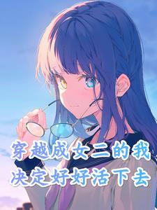无尽试炼