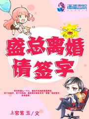 离婚不签字能自动离婚吗