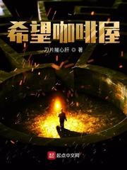 再次走过这间咖啡屋