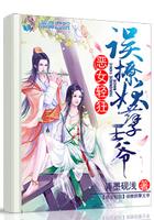 江湖庙堂推荐