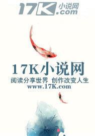 神龙敖兴好看吗