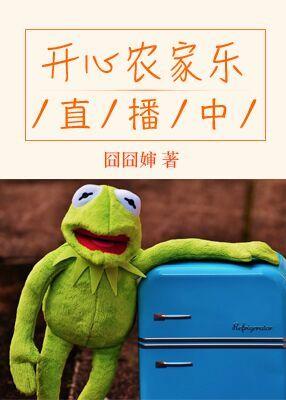 明月不知情起时