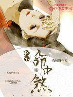 命带将军箭怎么办