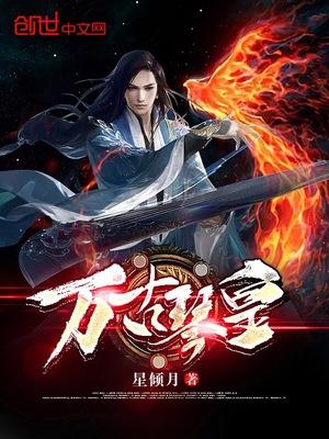 古琴馆