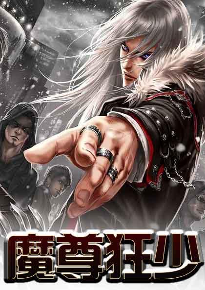 此生与你共白头完整版