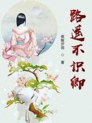 路遥识心原文