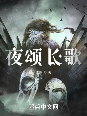 在下叶长歌