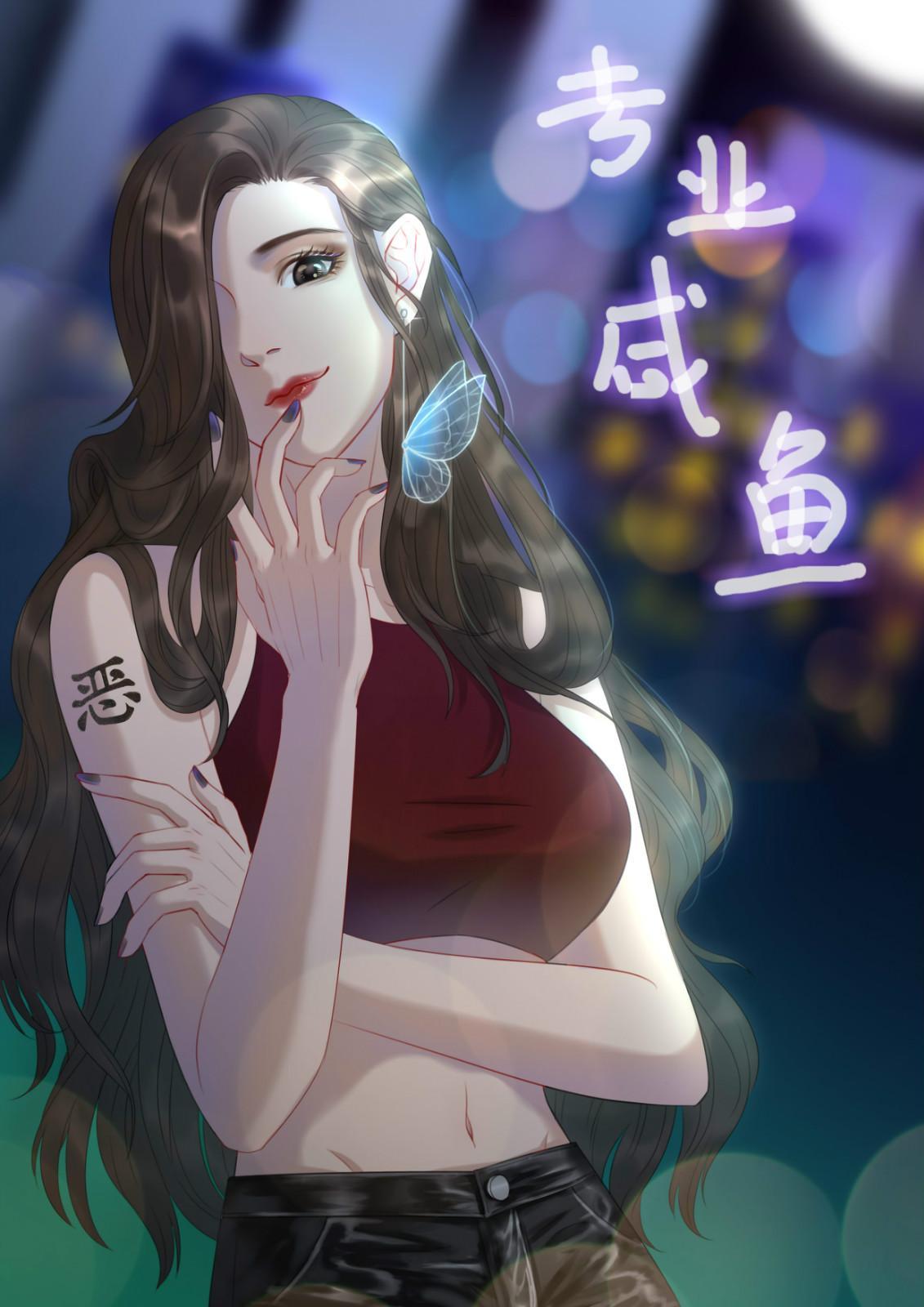 菟丝花类型是什么意思