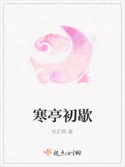 主角叶辰苏雨涵免费阅读