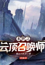 云顶之弈可以提升召唤师等级吗