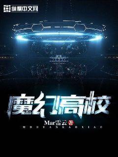 大梦主为什么停更了