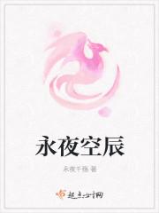 无敌神医萧逸风与叶馨儿