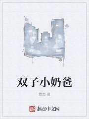 徐白薇乔依依