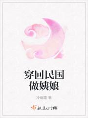 主角徐来徐依依全文阅读
