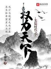 男主角叫徐来