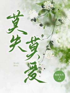 相倚为命的意思