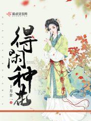 最强武魂陈枫免费阅读笔趣阁