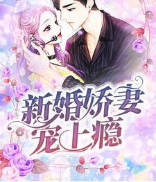 爱你如丝