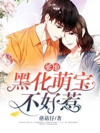 付立恒叶蓁