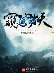 吴东云汐叫什么名字