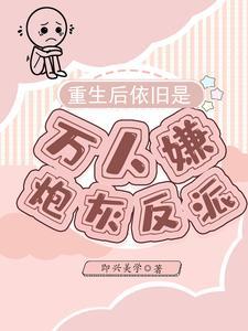 男人丧妻叫什么