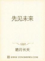 先见未来安道拓全新SCS智能座舱