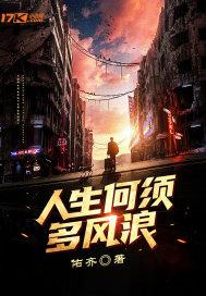 人生何苦须尽欢是什么意思