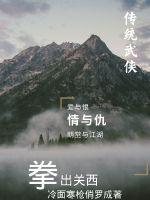拳出无右