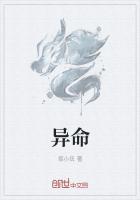 异命融媒