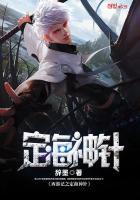 西游记定海神针在哪