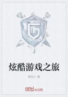 UP主的恐怖游戏之旅百度